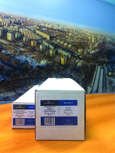 ������ Albeo InkJet Premium Paper ������������ ������� ��������������� ����� Albeo