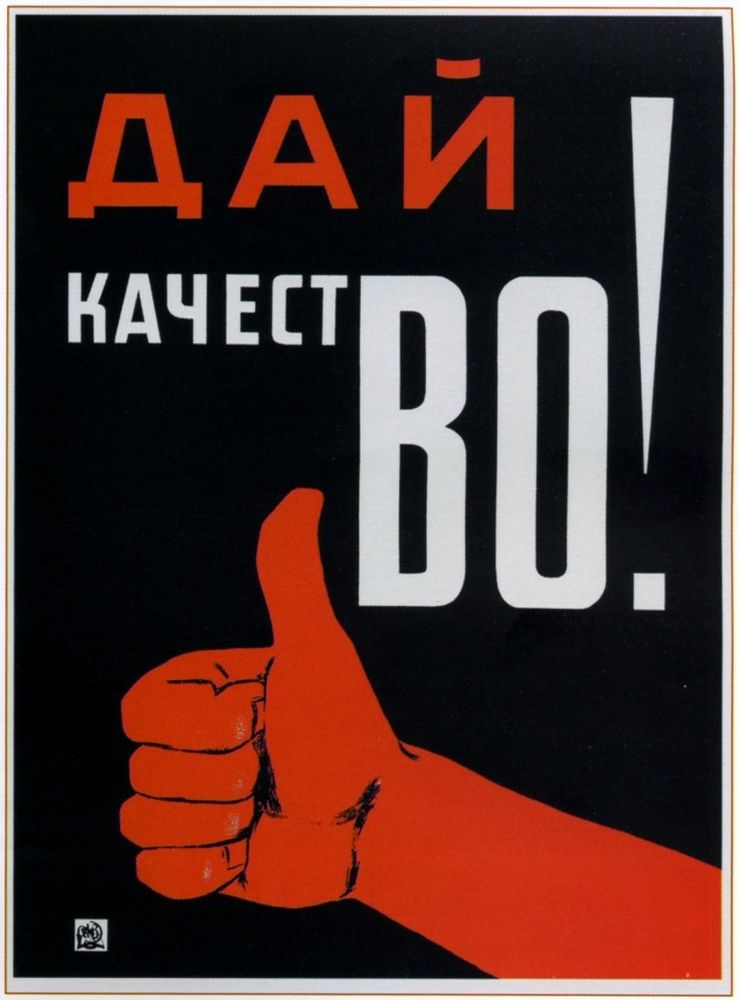 ����������� 2