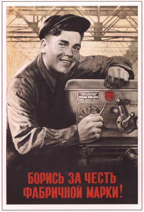 ����������� 5